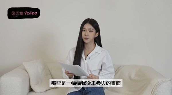 ▲▼家寧再度開戰Andy。（圖／翻攝自YouTube／秘月期POPOO）