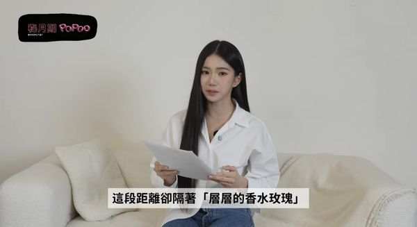 ▲▼家寧再度開戰Andy。（圖／翻攝自YouTube／秘月期POPOO）