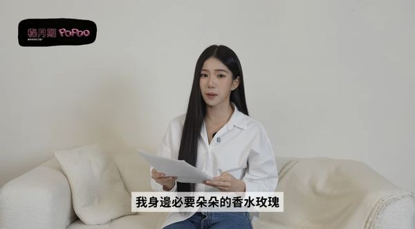 ▲▼家寧再度開戰Andy。（圖／翻攝自YouTube／秘月期POPOO）