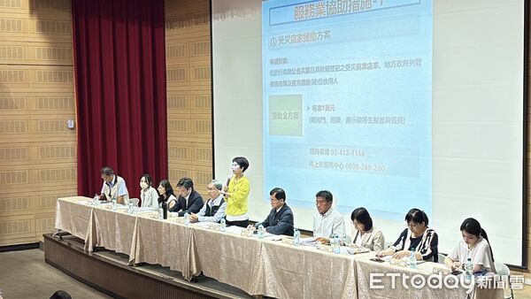 ▲立委陳亭妃31日於台南分別舉辦農漁牧及中小企業兩場「丹娜絲颱風災損復建座談會」，籲請中央儘速設立特別條例，動用特別預算協助復原。（圖／記者林東良翻攝，下同）