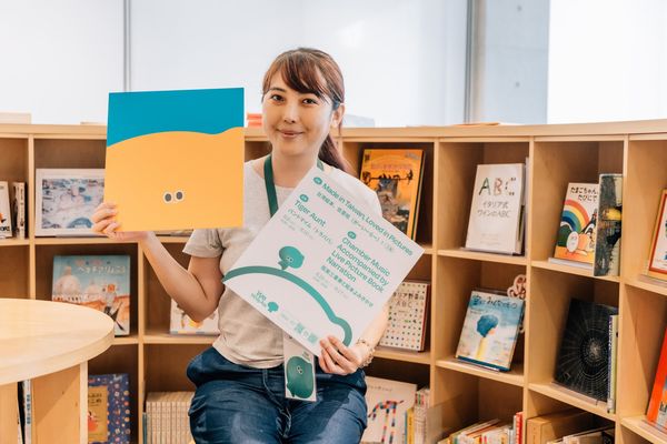 ▲▼「We TAIWAN 台灣文化 in 大阪．關西世博」即將於日本大阪舉行，「台灣繪本、佮意啦」展覽打頭陣，以7大主題、共50冊繪本，展示台灣文化的豐富面向。（圖／文化部提供）