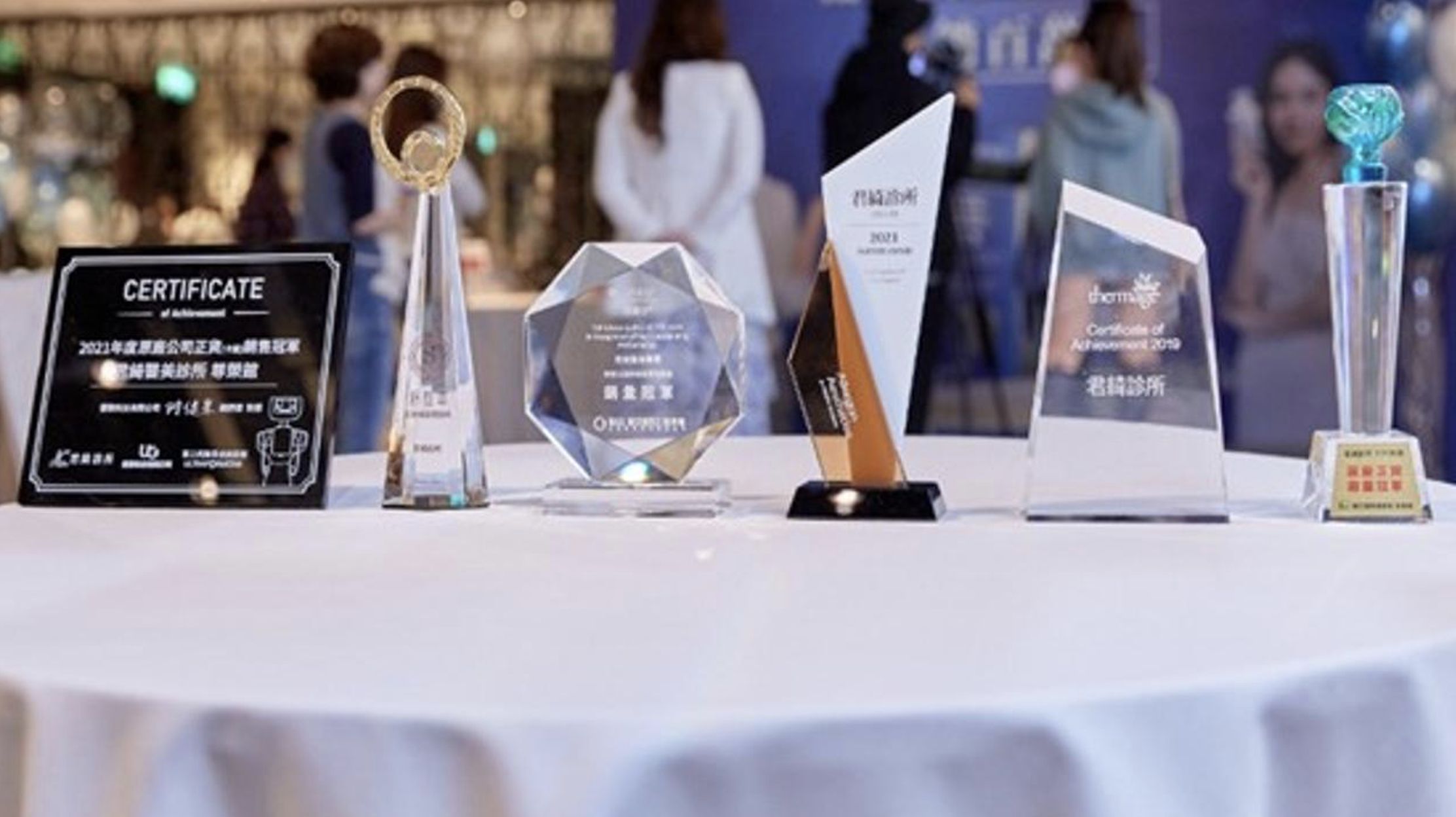 ▲▼君綺診所,醫美,GoogleAI,誤解,品牌。（圖／君綺診所提供）