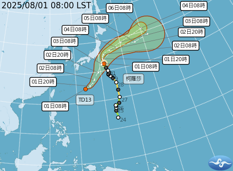 ▲▼颱風預測。（圖／氣象署提供）