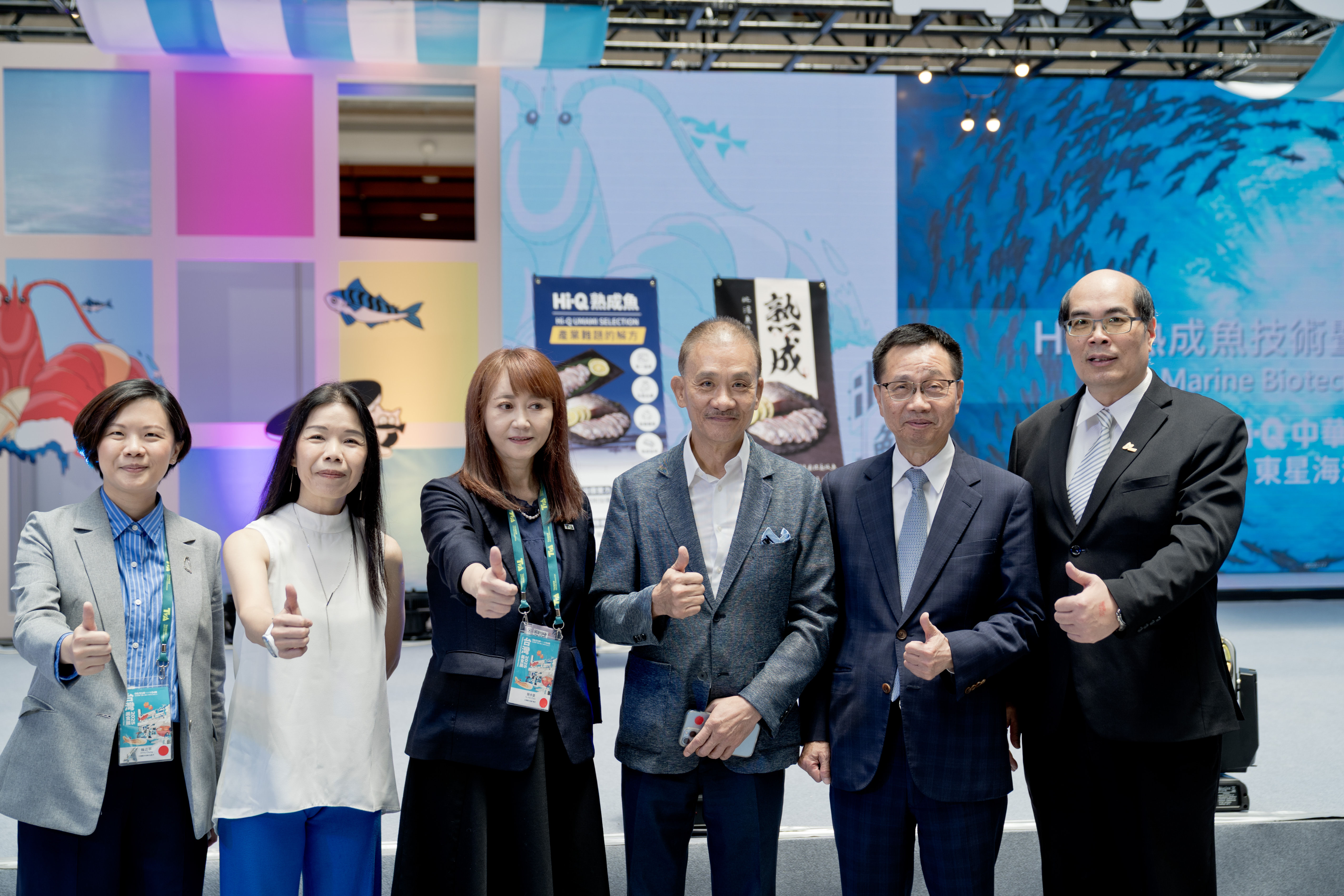 ▲▼ 台灣,水產,永續,養殖,Hi-Q中華海洋生技,國立台灣海洋大學,熟成魚。（圖／Hi-Q中華海洋生技提供）