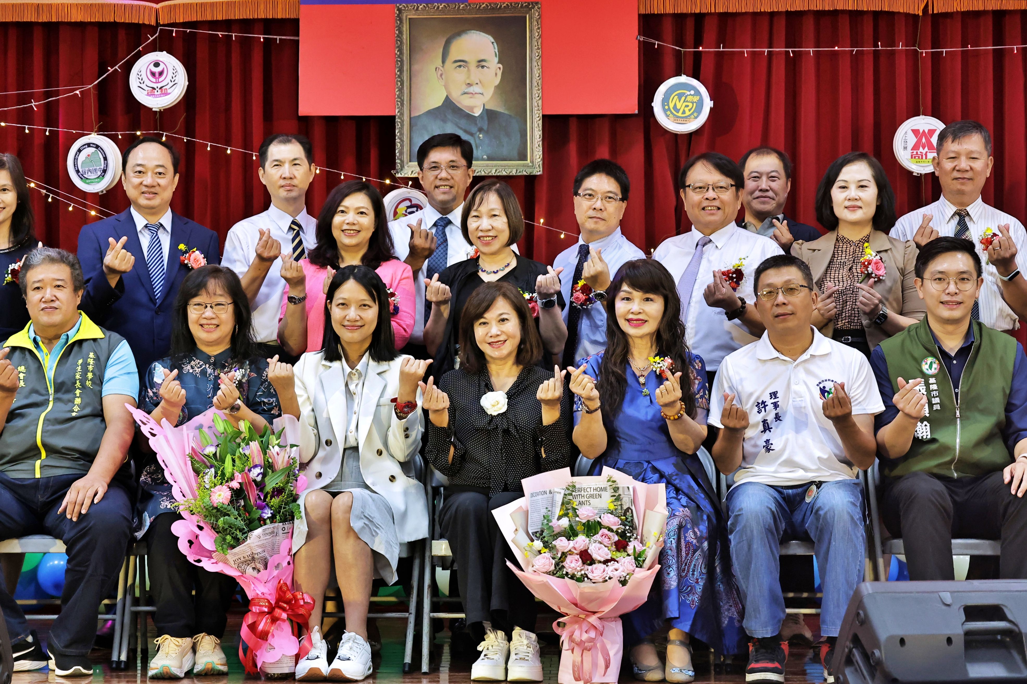 ▲基隆21位校長宣誓就職。（圖／記者郭世賢翻攝）