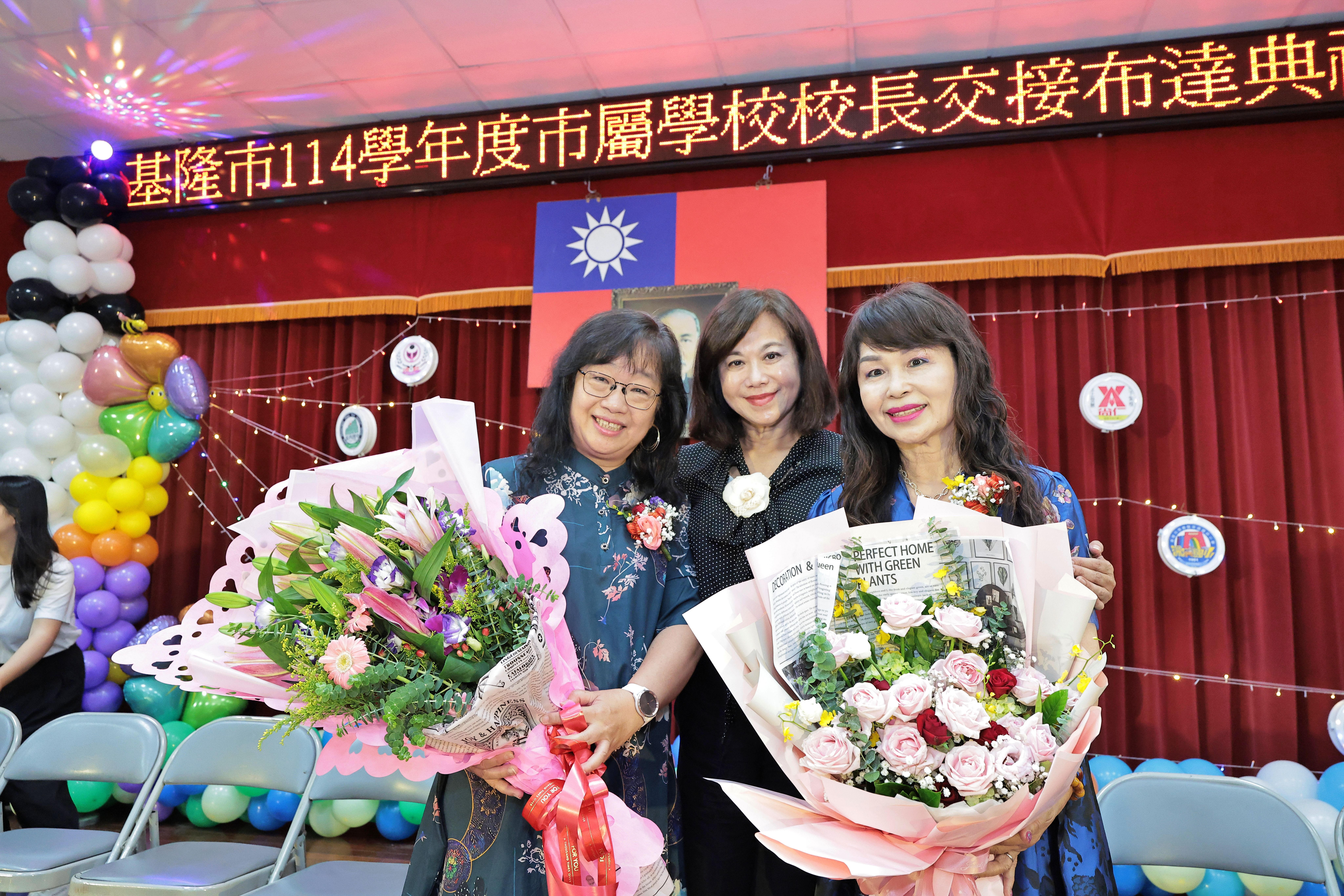 ▲基隆21位校長宣誓就職。（圖／記者郭世賢翻攝）