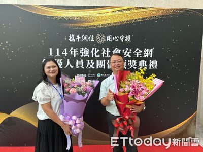 台南2社工獲全國績優表揚！　黃偉哲肯定：守護社安網的無名英雄