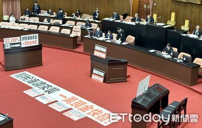 特別條例修正案有望週五逕付二讀 國民黨團:普發一萬不要再拖