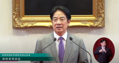 賴清德:對美談判必須向國會負責 「一定會向立院報告取得同意」