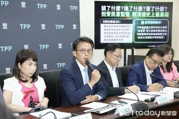 ▲▼台灣民眾黨召開 美對台關稅20%　賴卓讓台灣被打趴 記者會。（圖／記者屠惠剛攝）