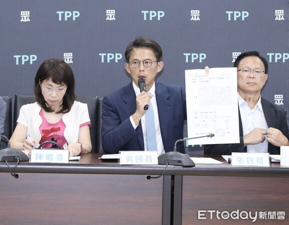 ▲▼台灣民眾黨召開 美對台關稅20%　賴卓讓台灣被打趴 記者會。（圖／記者屠惠剛攝）