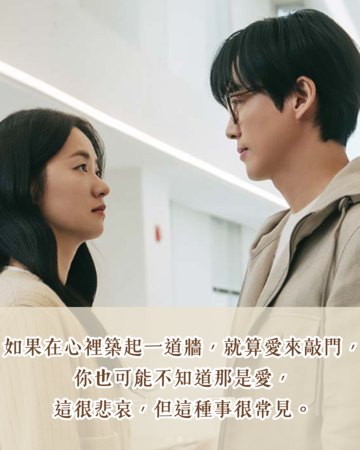 ▲▼我們的電影,南宮珉。（圖／ETtoday製圖）