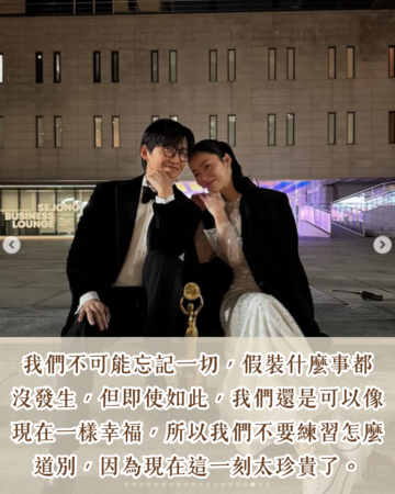 ▲▼我們的電影,南宮珉。（圖／ETtoday製圖）