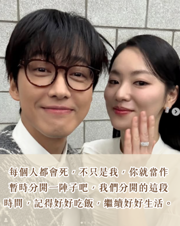 ▲▼我們的電影,南宮珉。（圖／ETtoday製圖）