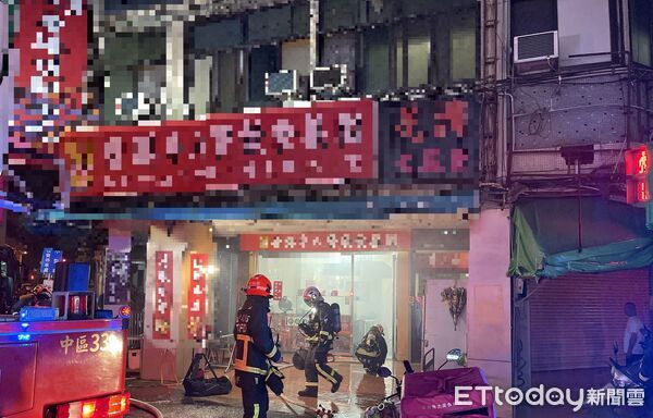 ▲▼             。（圖／記者許權毅翻攝）