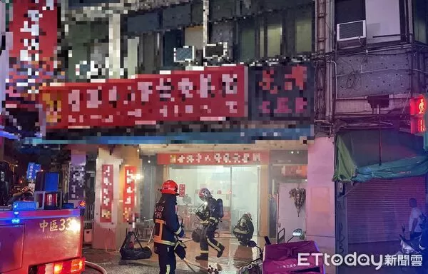 ▲▼             。（圖／記者許權毅翻攝）