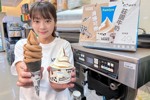 ▲▼全家聯名VANS推出「Fami!ce滑爆可樂霜淇淋」，此波聯名橫跨霜淇淋、酷繽沙、甜點、麵包等品項。（圖／業者提供）