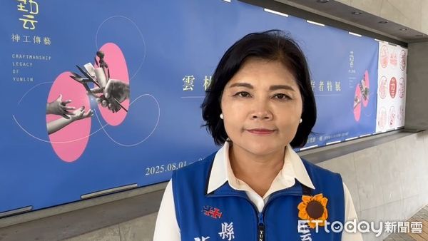 ▲▼雲林縣長張麗善。（圖／記者游瓊華翻攝）