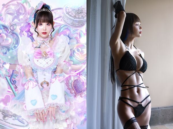 ▲▼日本人氣情侶網紅爆發性醜聞，男友齋藤太一性侵女偶像，Yurinya發聲明譴責切割，5年感情告終。（圖／翻攝自X）