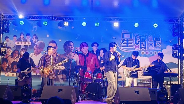 ▲桃園新屋「永安漁港星繽樂狂歡嘉年華」之「潮起潮樂CHILL海海」，8月2日晚間6點起將由DJ LØBO揭幕。（資料照／桃園市農業局提供）