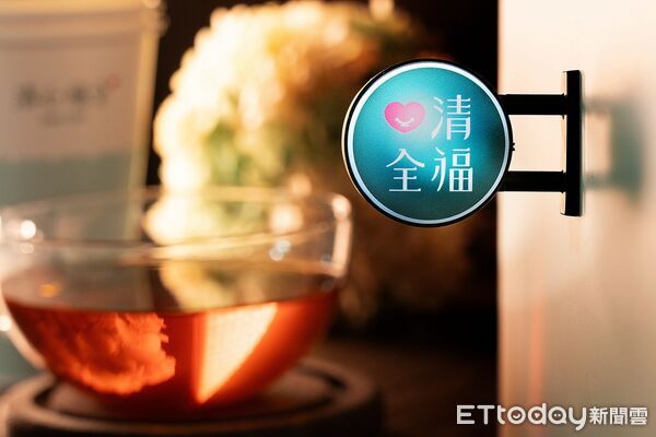 ▲▼清心福全聯名當紅圖文IP「變種吉娃娃」。（圖／清心福全提供）