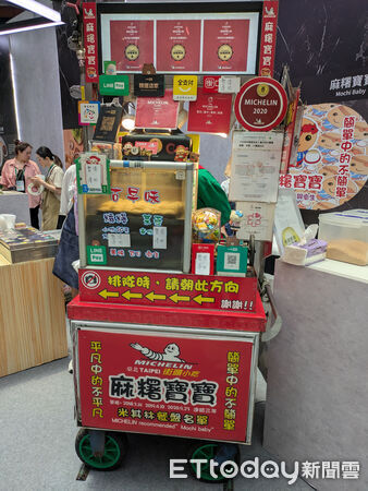 ▲美食展台灣好食館 。（圖／記者黃士原攝）