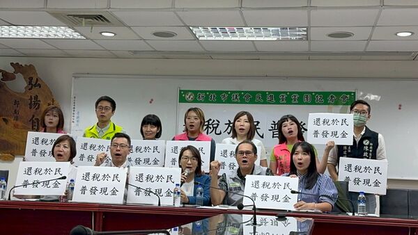 ▲▼民進黨市議員主張要求新北市府也比照超徵普發現金。（圖／翁震州提供）
