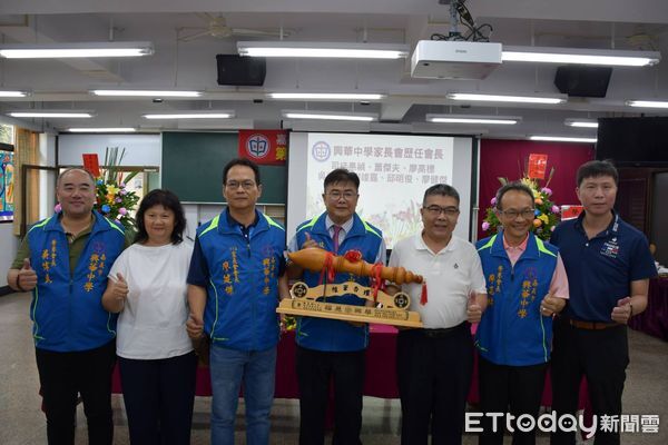 ▲▼  嘉義市私立興華中學校長由前嘉義縣嘉新國中張嘉碩接任   。（圖／記者翁伊森翻攝）
