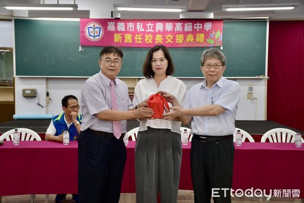 ▲▼  嘉義市私立興華中學校長由前嘉義縣嘉新國中張嘉碩接任   。（圖／記者翁伊森翻攝）