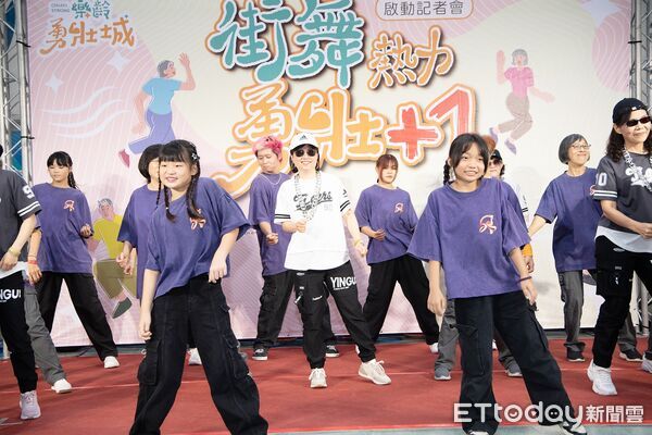 ▲▼  嘉義市「街舞熱力 勇壯+1」 社區招募開跑   。（圖／嘉義市政府提供）