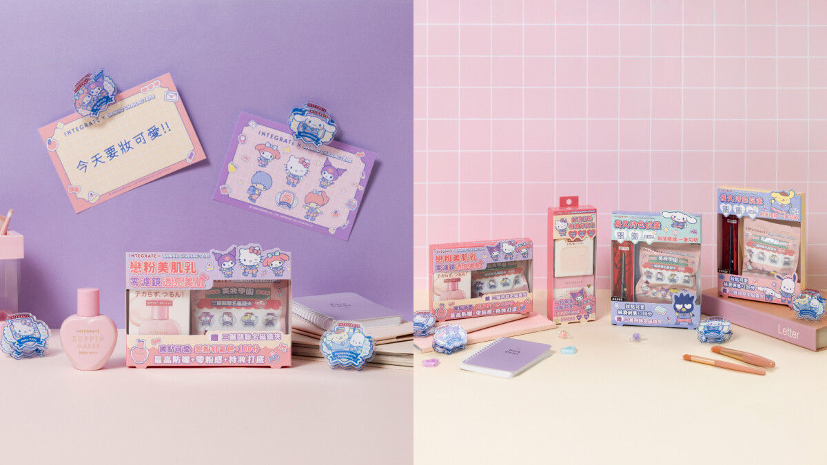 ▲IP聯名美妝      。（圖／翻攝自IG）