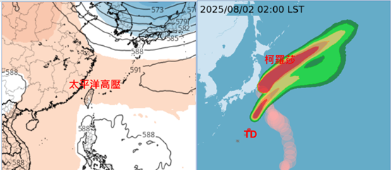 ▲▼一熱帶低壓在日本南方海面，今將發展為「輕颱白鹿」，受西南季風導引，大致亦向東北方向遠離。（圖／洩天機教室）