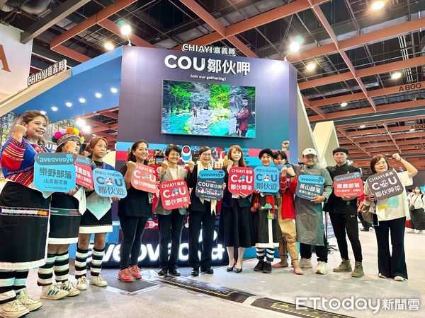 ▲▼嘉義縣「鄒伙呷」強勢登場2025台灣美食展 高蕾雅代言開箱   。（圖／嘉義縣政府提供）