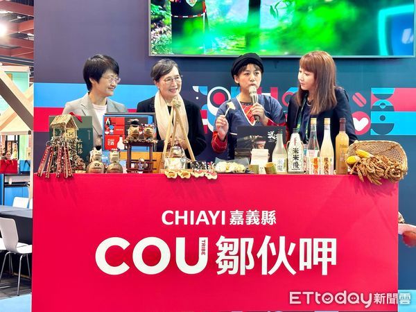 ▲▼嘉義縣「鄒伙呷」強勢登場2025台灣美食展 高蕾雅代言開箱   。（圖／嘉義縣政府提供）