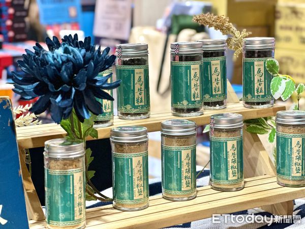 ▲▼嘉義縣「鄒伙呷」強勢登場2025台灣美食展 高蕾雅代言開箱   。（圖／嘉義縣政府提供）