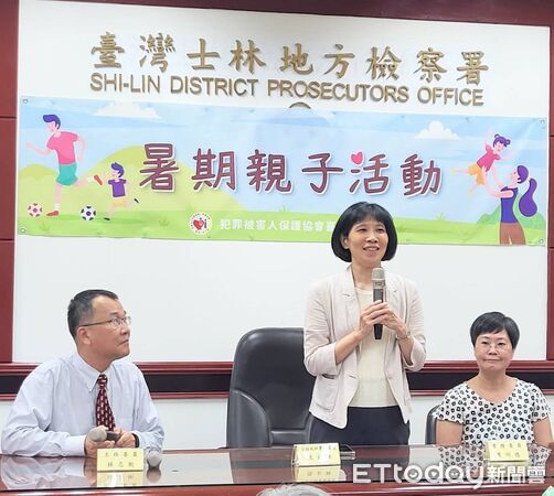 ▲▼             。（圖／記者黃宥寧翻攝）