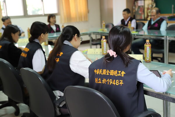 ▲全國總工會。（圖／全國總工會提供）