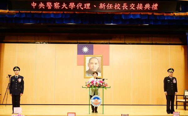 ▲內政部長劉世芳致詞，期許新任警大校長就職後能提升警察科技偵防能量，為民眾謀求更大的福利。（圖／警大提供）