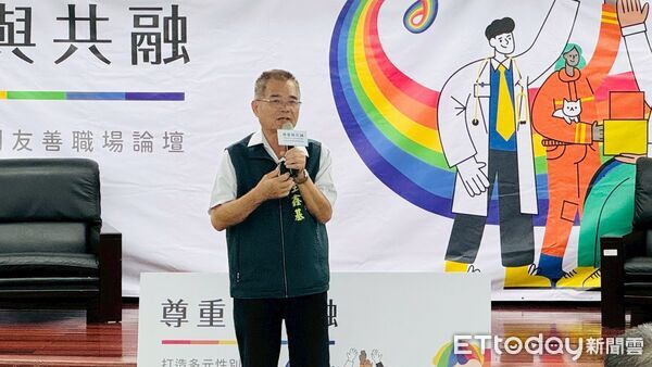 ▲台南勞工局舉辦「打造多元性別友善職場論壇」，吸引百位企業、市民熱烈參與。（記者林東良翻攝，下同）