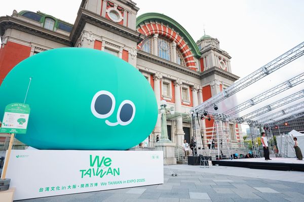 ▲▼台灣文化吉祥物「a-We氣球」升上大阪天空！大阪世博百年古蹟外亮相。（圖／文化部）