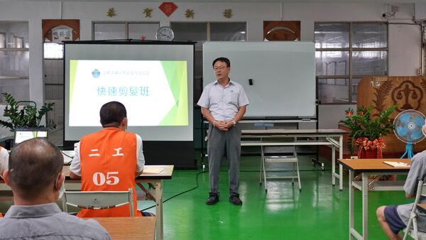 ▲武陵外役監推快速剪髮班。（圖／法務部矯正署武陵外役監獄提供）