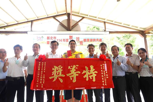 ▲新北製茶技術競賽揭曉 三峽青農周子耀勇奪特等獎。（圖／新北市農業局提供）