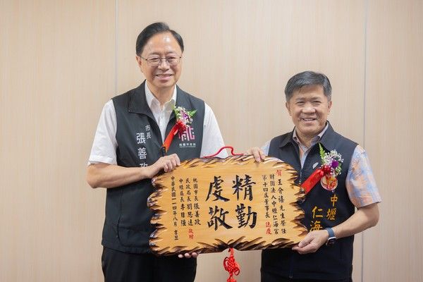 ▲中壢仁海宮第14屆董監事就職