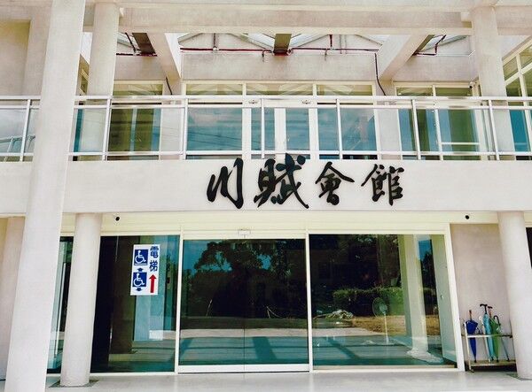 ▲石門山勞工育樂中心重現新風貌