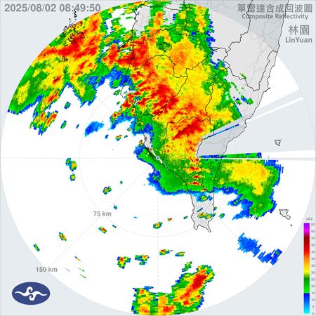 ▲▼             。（圖／翻攝台灣颱風論壇｜天氣特急）