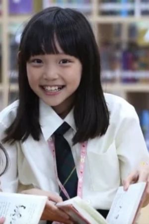 ▲▼榮書小時候讀國際學校，學費相當可觀。（圖／翻攝自韓網）