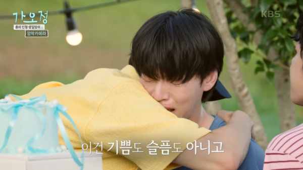 ▲▼安宰賢。（圖／翻攝自YouTube／KBS Entertain）