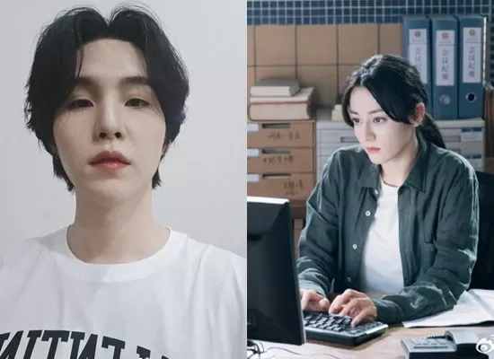 ▲SUGA的童年照被誤用。（圖／翻攝自微博）