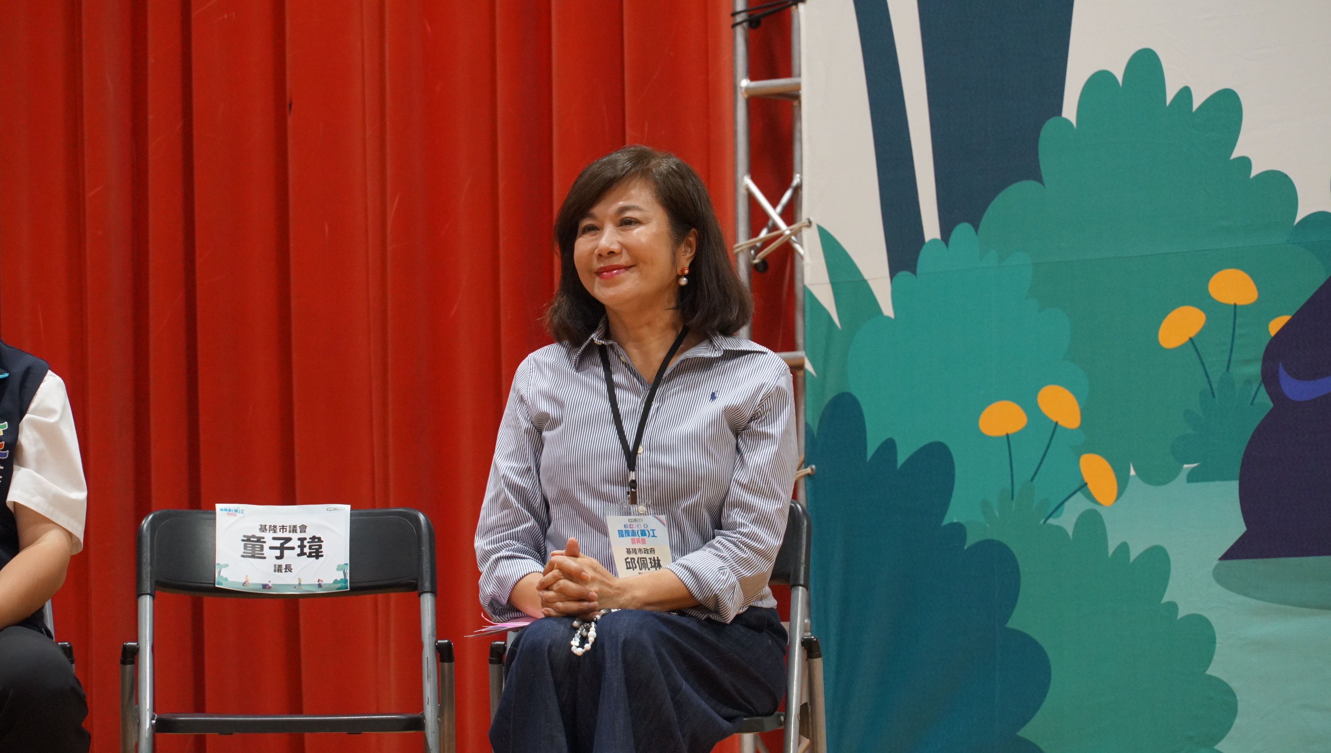 ▲基隆環保志工群英會初賽創新高。（圖／記者郭世賢翻攝）