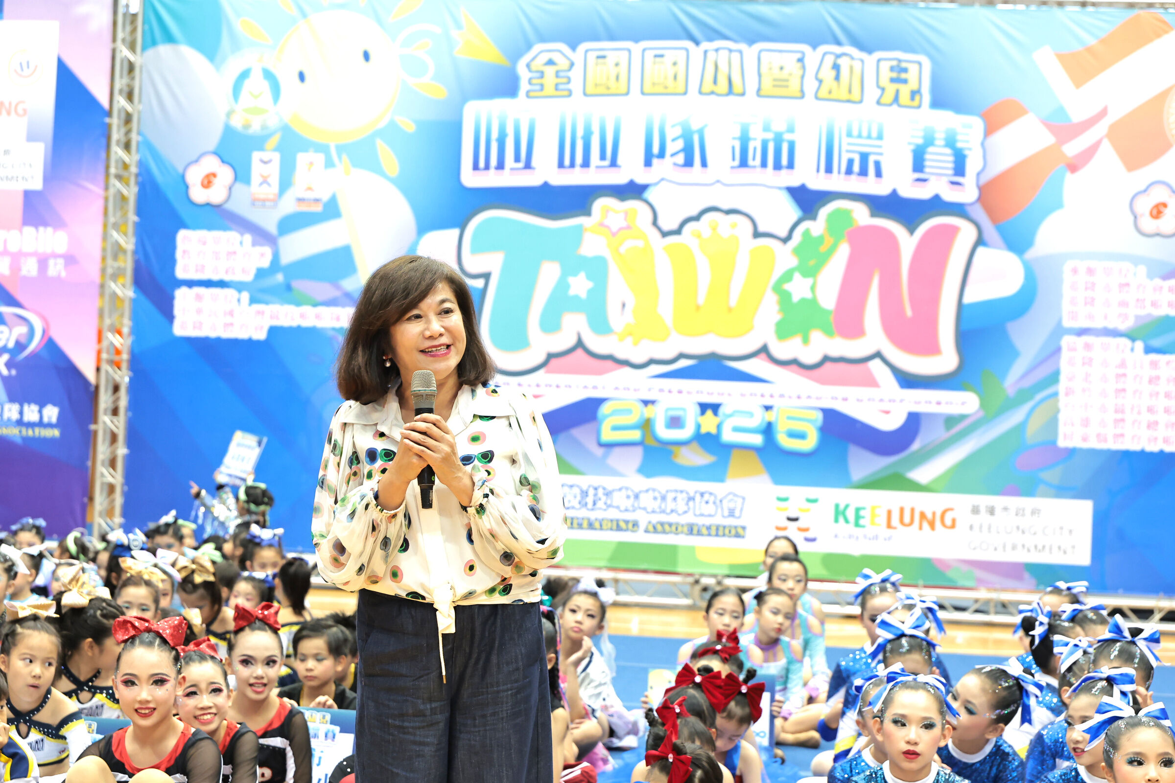 ▲全國啦啦隊千人競技基隆。（圖／記者郭世賢翻攝）